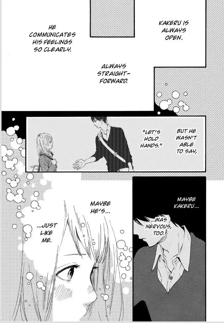 Orange (TAKANO Ichigo) Chapter 13 32